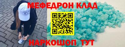 тгк Бузулук