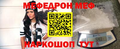 круглые Бугуруслан