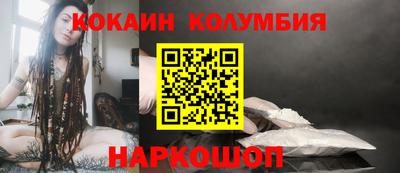 круглые Бугуруслан