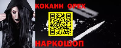 тгк Бузулук