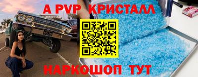 круглые Бугуруслан