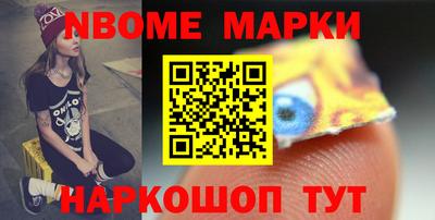 тгк Бузулук