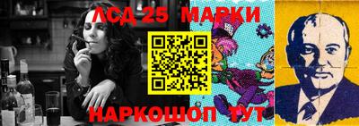 круглые Бугуруслан