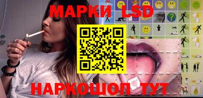 тгк Бузулук