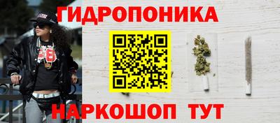 тгк Бузулук