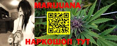 эйфоретик Будённовск