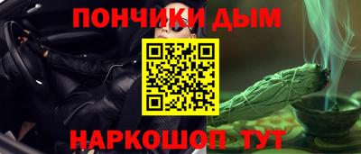 тгк Бузулук