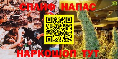 круглые Бугуруслан