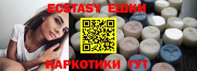 круглые Бугуруслан