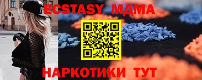 круглые Бугуруслан