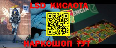 круглые Бугуруслан