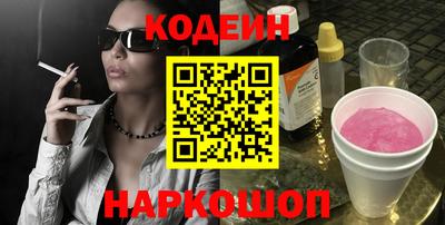 тгк Бузулук