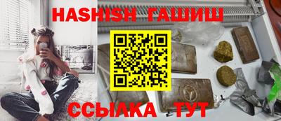 круглые Бугуруслан