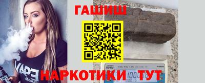 круглые Бугуруслан