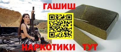тгк Бузулук