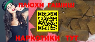 тгк Бузулук