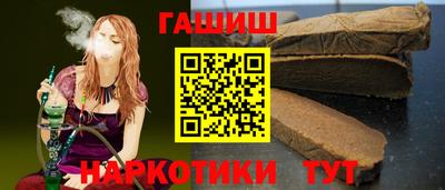тгк Бузулук
