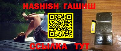круглые Бугуруслан