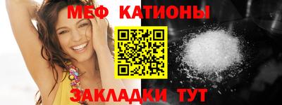 круглые Бугуруслан